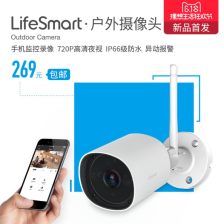 安防工程投標書 構建安全防線，守護和諧未來