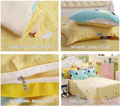 無新款四件套100%全棉活性純棉12868套件批發廠家直銷——崇川區君爵家用紡織品廠