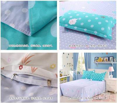 無(wú)新款四件套100%全棉活性純棉12868套件批發(fā)廠家直銷 - 崇川區(qū)君爵家紡